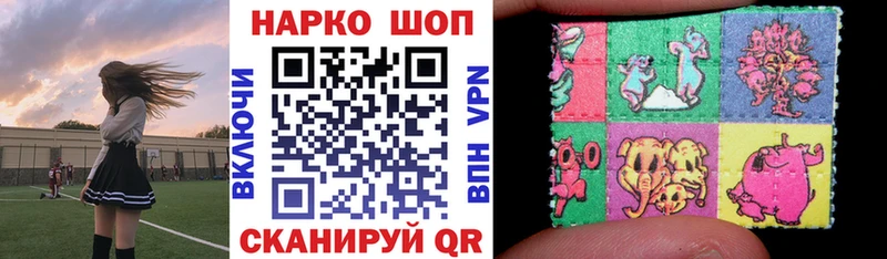Купить Трубчевск Марихуана  COCAIN  ГАШИШ  Меф мяу мяу 