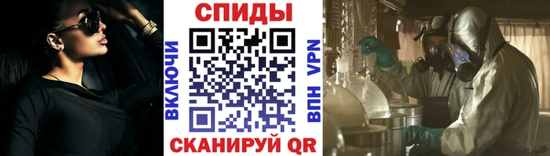 АМФ 97%  Трубчевск 