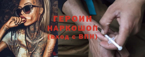 меф VHQ Богородицк