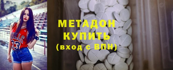 дмт Богданович