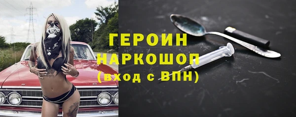меф VHQ Богородицк