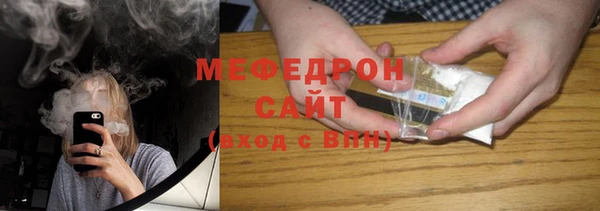 дмт Богданович
