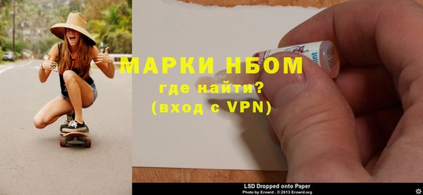 дмт Богданович