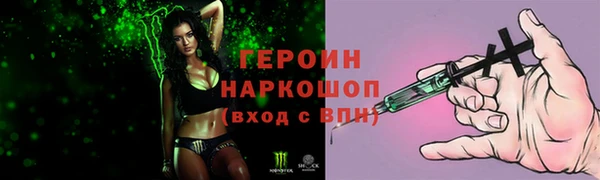 дмт Богданович