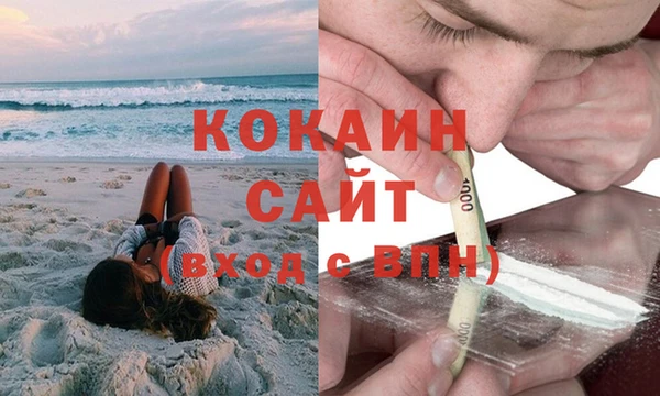 меф VHQ Богородицк