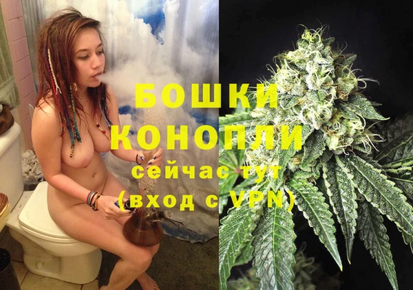 меф VHQ Богородицк