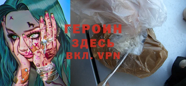 дмт Богданович