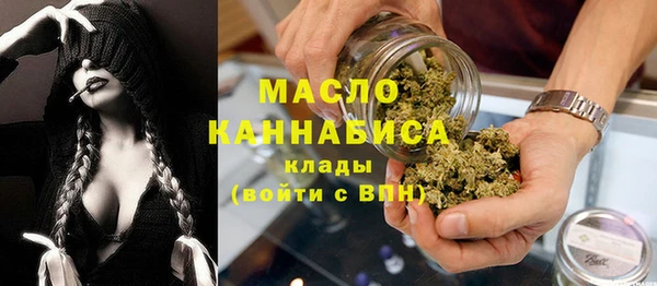 меф VHQ Богородицк