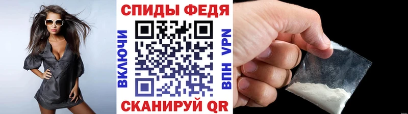 shop официальный сайт  гидра онион  Трубчевск  Метамфетамин винт 